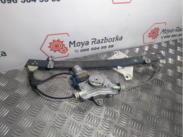 Купити 25937970 General Motors Механізм склопідіймача двері задньої, правої