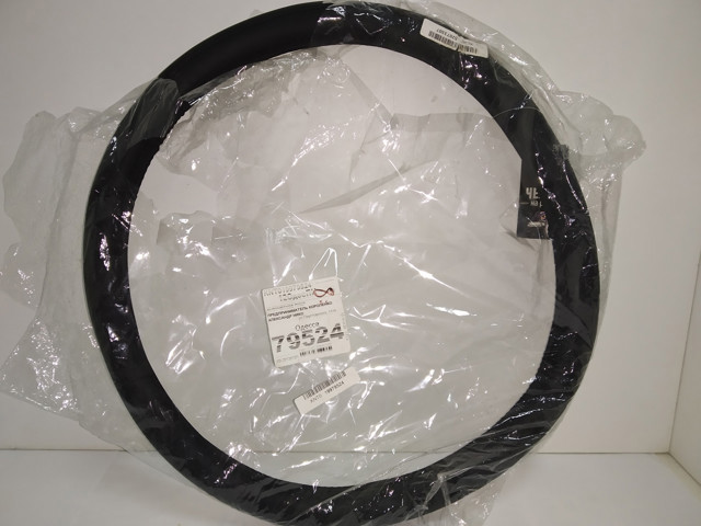 Чохол на руль DK DKXXL02BK ціна, від 6.98 USD