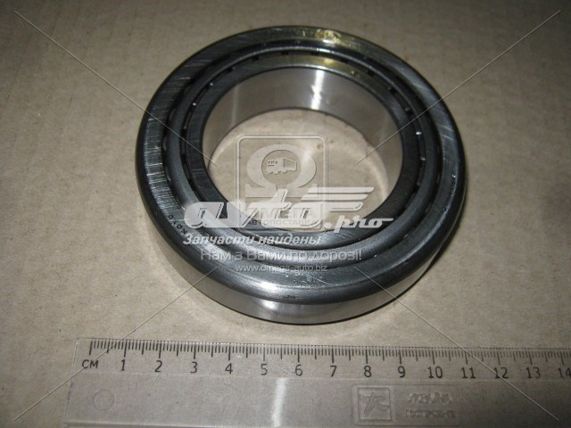 Купити 2898521 NTN 