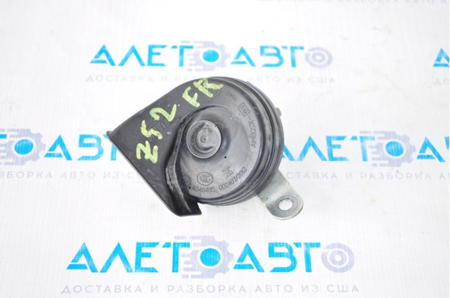  Nissan/Infiniti 256105AA0A ціна, від 16.33 USD