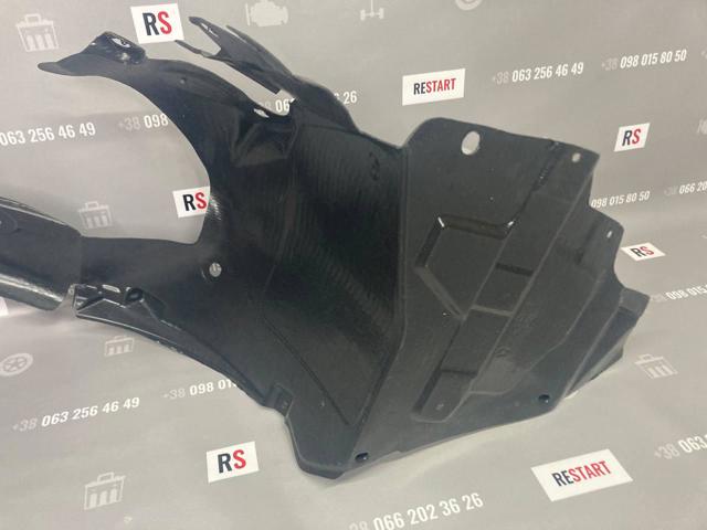Підкрилки передні праві Polcar 6039FP1