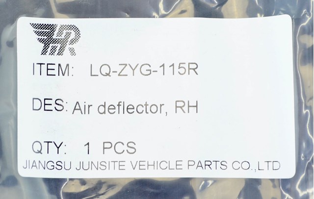 68265902AA Chrysler Повітропровід (дефлектор) радіатора, правий