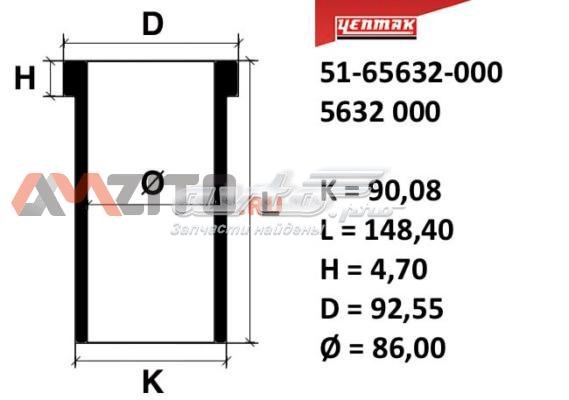 Купити 5165632000 Yenmak Гільза поршнева