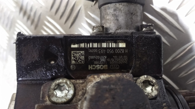 Насос паливний високого тиску Bosch 445010205 ціна, від 136.83 USD