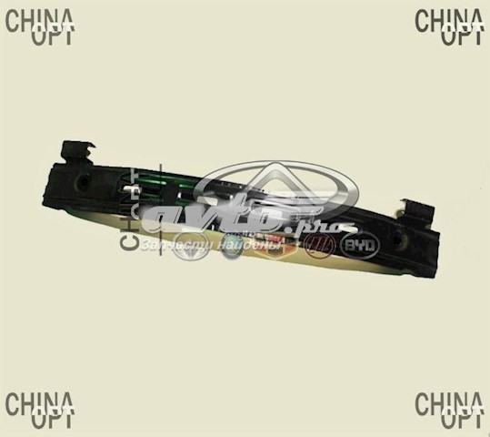 Підсилювач бампера переднього S122803570DY Chery