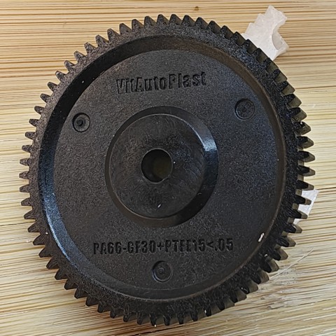 Ремкомплект дросельної заслінки Vitautoplast RK6016105