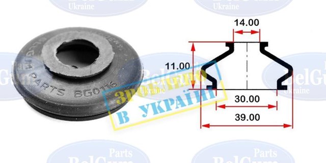 Пильник рульового накінечника Belgum BG0116 ціна, від 0.71 USD