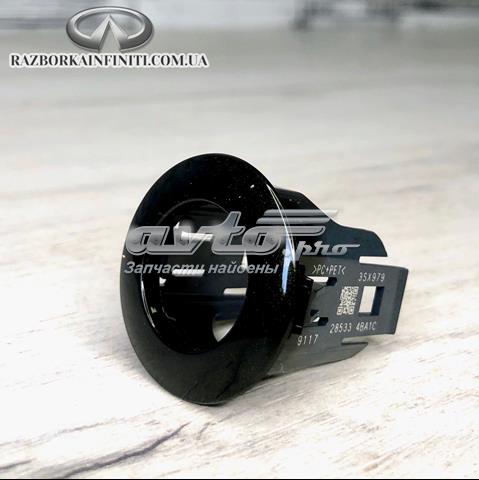 285334BA1C Nissan/Infiniti 
