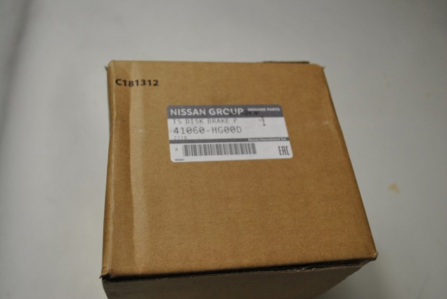  Nissan/Infiniti 41060HG00D ціна, від 257.29 USD