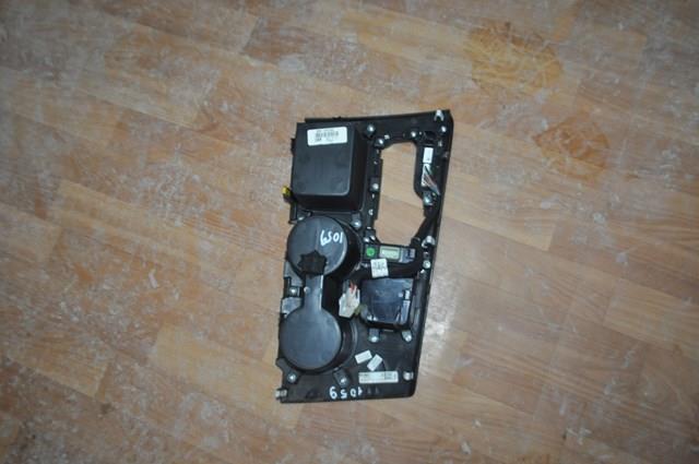 84651D5000 Hyundai/Kia 