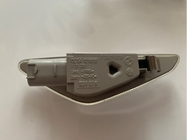  BMW 7267978 ціна, від 19.00 USD