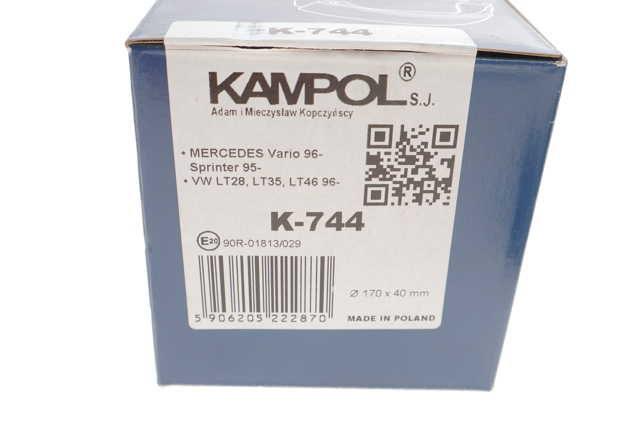 Колодки стоянкового гальма Kampol K744
