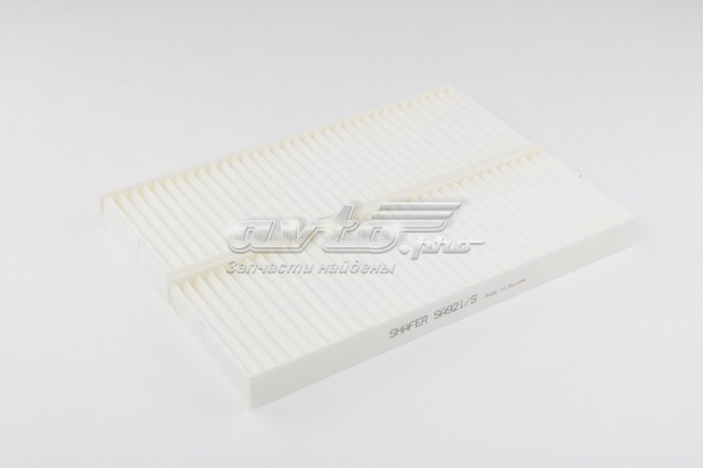 Купити SA921S Shafer Фільтр салону вугільний