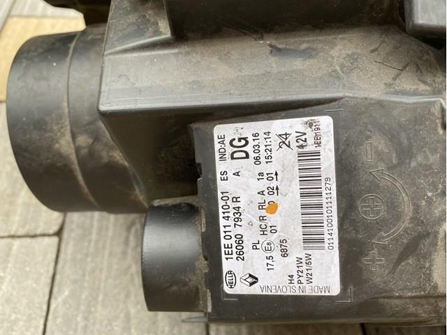 260607934R Renault (RVI) 