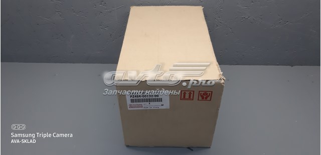 PZ4640013200 Toyota 