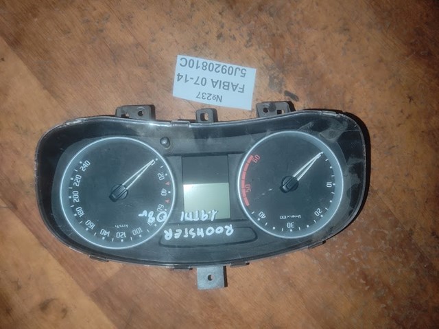 Прилади управління VAG 5J0920810C ціна, від 16.51 USD