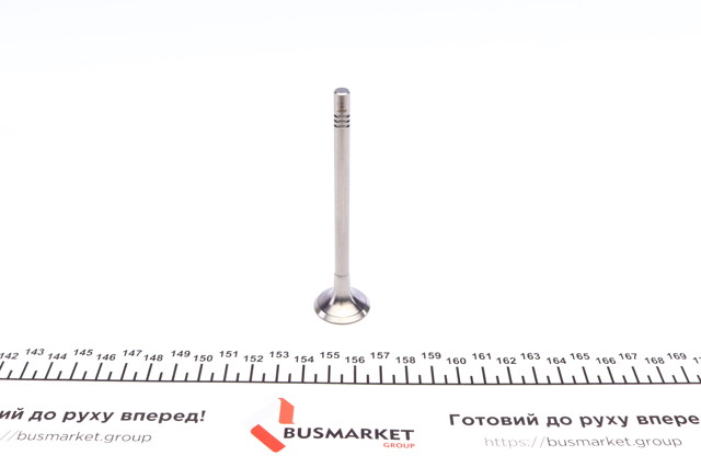 Клапан випускний PAUD067A0N AMP/Paradowscy