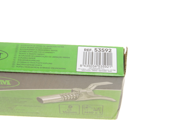  JBM 53592 ціна, від 19.74 USD