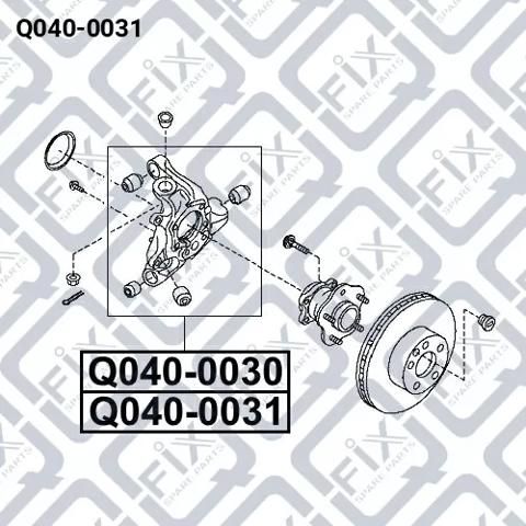 Q0400031 Q-fix Цапфа поворотна ліва