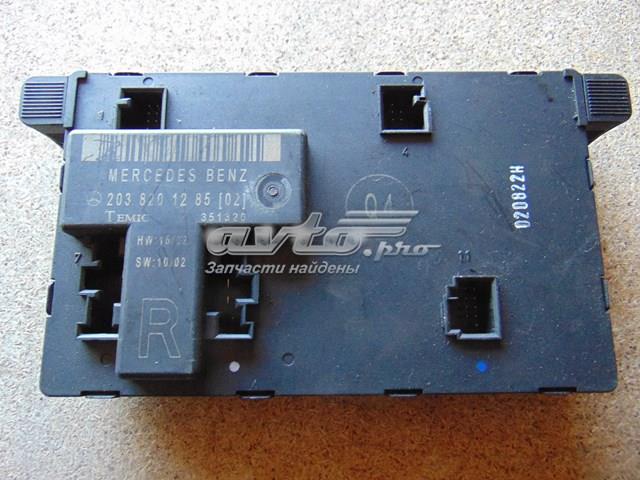 Блок комфорту передніх дверей Mercedes A2038201285 ціна, від 7.68 USD