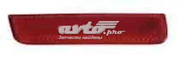 FP5627962 FPS Відбивач бампера заднього правий