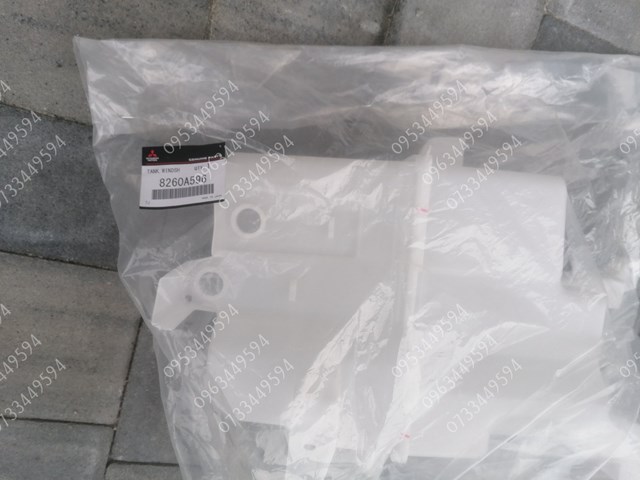  Mitsubishi 8260A596 ціна, від 120.36 USD