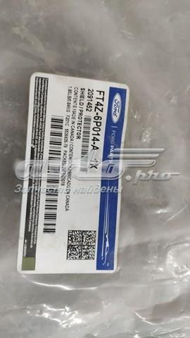 PFD33063AL Signeda Захист двигуна, правий
