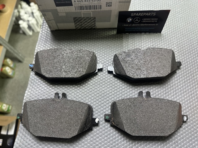 Купити A4654235300 Mercedes Задні колодки