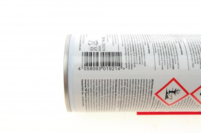 Мастило для електропроводки Henkel 2385319