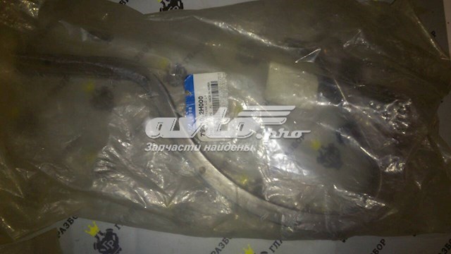 792102H000 Hyundai/Kia Кріплення кришки багажника