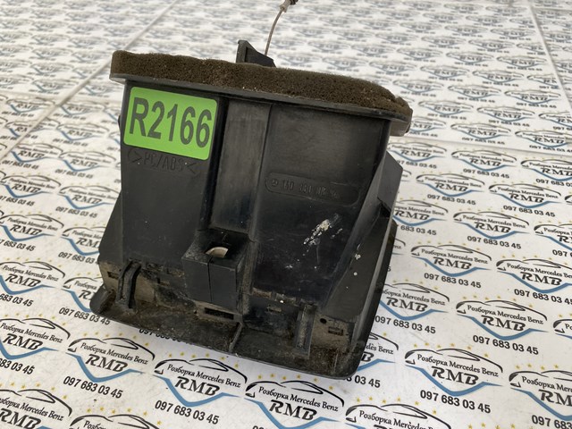 A1408300654 Mercedes 