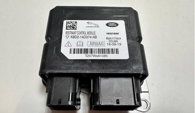  Land Rover LR138559 ціна, від 141.24 USD
