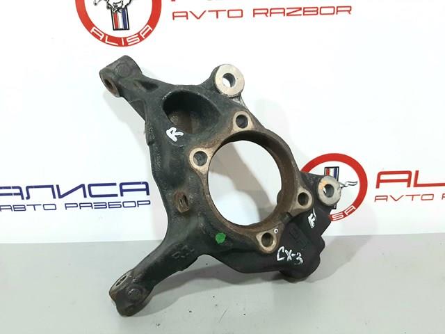  Mazda D10E33021 ціна, від 95.02 USD