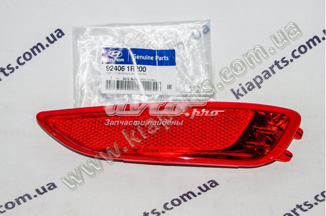 Катафот (відбивач) заднього бампера, правий 924061R200 Hyundai/Kia