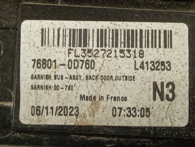 Крило на багажник Toyota 768010D760 ціна, від 213.72 USD