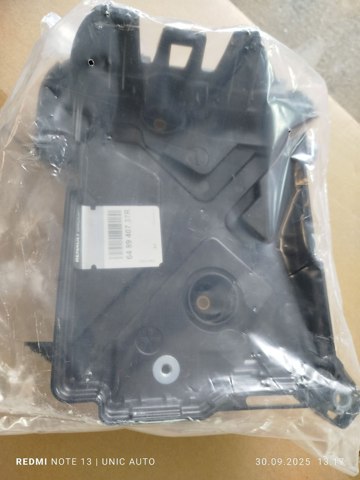 648940737R Renault (RVI) Кріплення / підставка акумулятора
