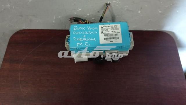 Купити 8637A562 Mitsubishi 