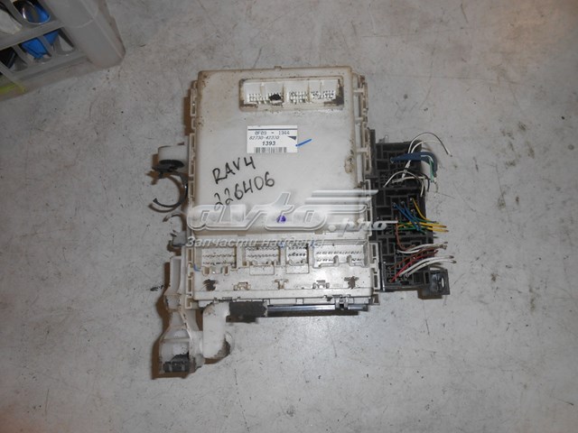 Купити 8273042370 Toyota 