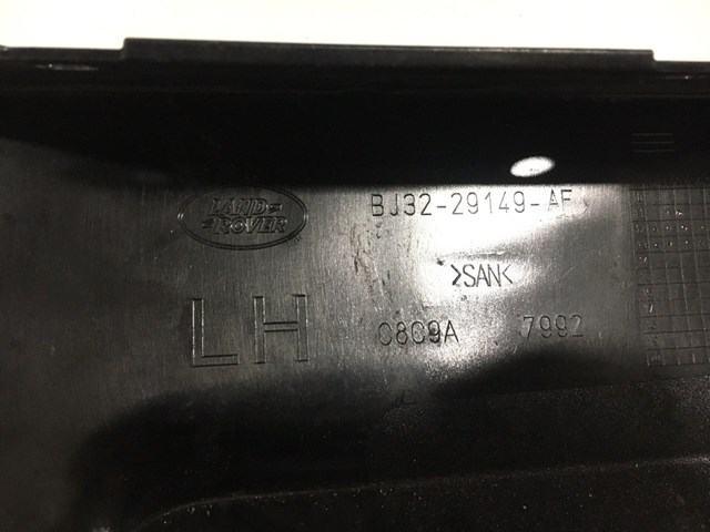  LR033117 Land Rover
