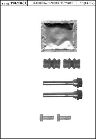 Ремкомплект супорту гальмівного заднього Quick Brake QB1131346X ціна, від 6.32 USD