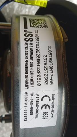  BMW 33785572302 ціна, від 243.93 USD