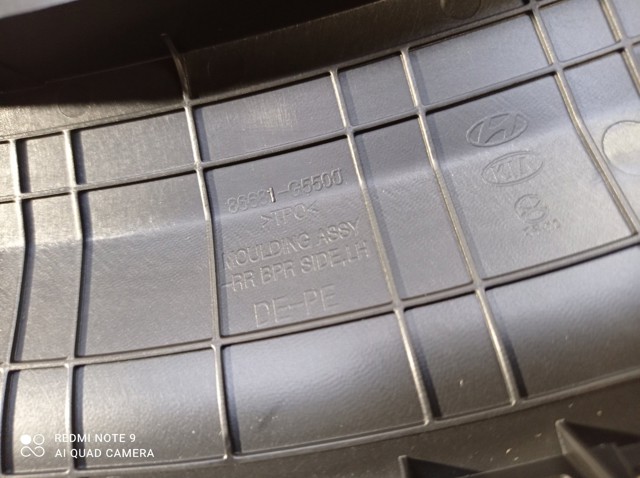  Hyundai/Kia 86681G5500