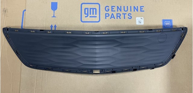Решітка радіатора 42788566 General Motors