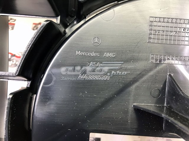 Решітка радіатора A4638885300 Mercedes