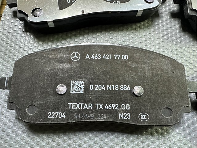 Передні тормозні колодки A0004203905 Mercedes