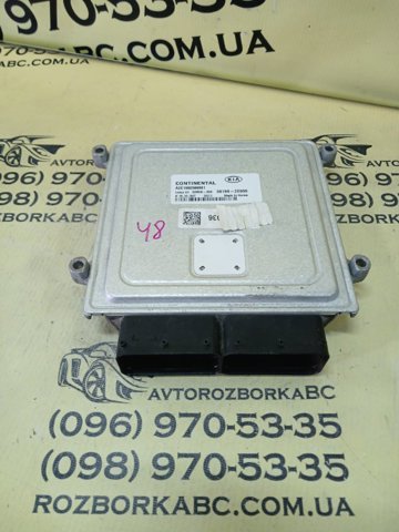 391992E036 Hyundai/Kia 