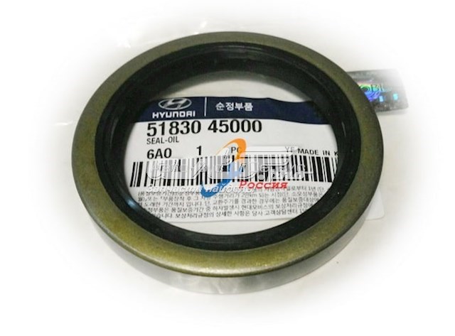 5183045000 Hyundai/Kia Сальник передньої маточини