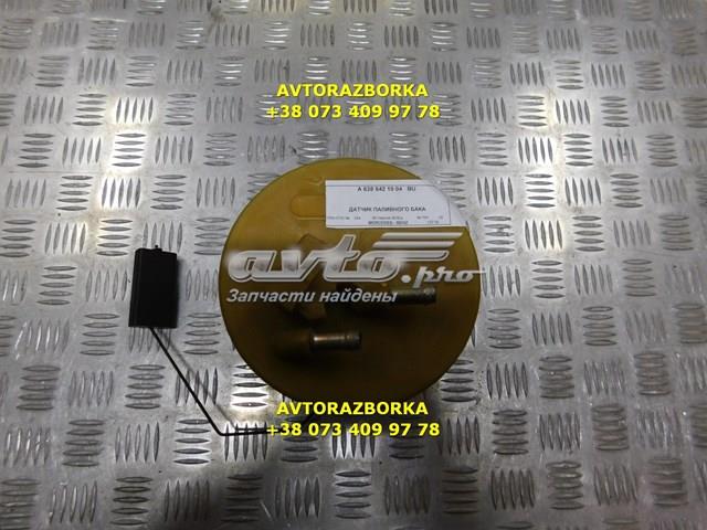 Купити F88504 VVP Насос занурювальний в баці
