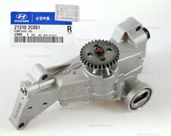 Помпа масляна Hyundai/Kia 213102C001 ціна, від 61.51 USD