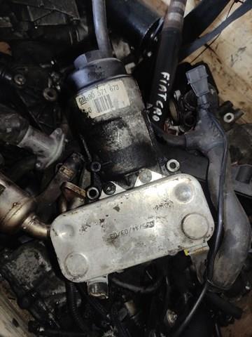 Купити 90571673 Opel 